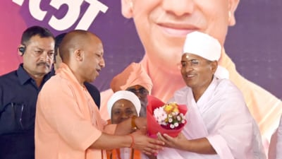 Chief minister Yogi Adityanath said the renaming was part of the efforts to restore pride. (X) Chief minister Yogi Adityanath said the renaming was part of the efforts to restore pride. (X)
