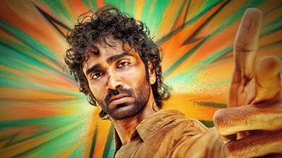 Dude stars Pradeep Ranganathan and Mamitha Baiju in lead roles.