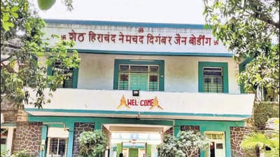 Gokhale Landmarks LLP acquired the property this year for ₹311 crore, of which ₹230 crore was paid. (HT FILE) Gokhale Landmarks LLP acquired the property this year for ₹311 crore, of which ₹230 crore was paid. (HT FILE)