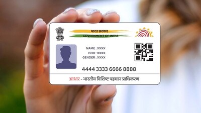 Smartphone users may soon get a new e-Aadhaar app. Here’s everything you need to know. Smartphone users may soon get a new e-Aadhaar app. Here’s everything you need to know.