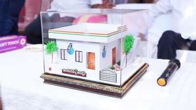 ఇందిరమ్మ ఇళ్ల పథకంపై కీలక అప్డేట్ ఇందిరమ్మ ఇళ్ల పథకంపై కీలక అప్డేట్