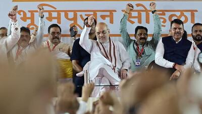 Mumbai, India - Oct. 27, 2025: Union Home Minister Amit Shah and Maharashtra Chief Minister Devendra Fadnavis performed the bhoomipujan ceremony of the new BJP Maharashtra headquarters at Vasani Chambers near Churchgate, in Mumbai, India, on Monday, October 27, 2025. (Photo by Anshuman Poyrekar/Hindustan Times) (Anshuman Poyrekar/HT Photo) Mumbai, India - Oct. 27, 2025: Union Home Minister Amit Shah and Maharashtra Chief Minister Devendra Fadnavis performed the bhoomipujan ceremony of the new BJP Maharashtra headquarters at Vasani Chambers near Churchgate, in Mumbai, India, on Monday, October 27, 2025. (Photo by Anshuman Poyrekar/Hindustan Times) (Anshuman Poyrekar/HT Photo)