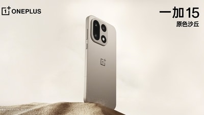 OnePlus 15 and OnePlus Ace 6 are launching at 7 PM BT in China. OnePlus 15 and OnePlus Ace 6 are launching at 7 PM BT in China.