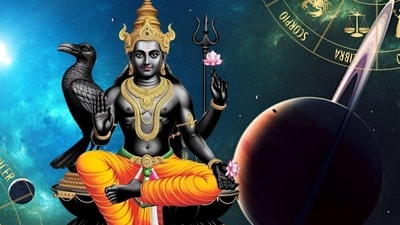 শনিদেব ২০২৬ সালে কোন কোন রাশিকে করবেন আশীর্বাদ? শনিদেব ২০২৬ সালে কোন কোন রাশিকে করবেন আশীর্বাদ?