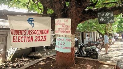 The clarification came a day after FTIISA accused the administration of irregularities in evaluation, seat allocation, and reservation policy. In its statement on October 26, the students’ body claimed that the number of seats in the MFA (Screen Acting) course had increased from 16 to 23 after a “clerical error,” altering the reservation distribution. (HT PHOTO) The clarification came a day after FTIISA accused the administration of irregularities in evaluation, seat allocation, and reservation policy. In its statement on October 26, the students’ body claimed that the number of seats in the MFA (Screen Acting) course had increased from 16 to 23 after a “clerical error,” altering the reservation distribution. (HT PHOTO)
