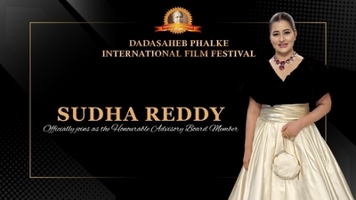 Sudha Reddy Appointed As Advisory Board Member Of The Dadasaheb Phalke International Film Festival Sudha Reddy Appointed As Advisory Board Member Of The Dadasaheb Phalke International Film Festival