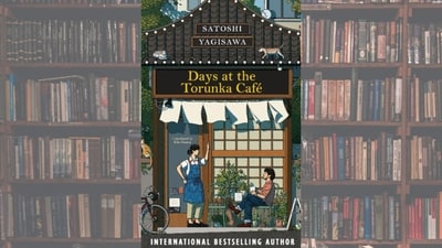 Cover of Japanese author Satoshi Yagisawa's new novel, Days at the Torunka Café. Cover of Japanese author Satoshi Yagisawa's new novel, Days at the Torunka Café.
