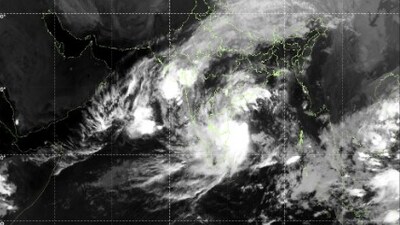 మెుంథా తుపాను మెుంథా తుపాను