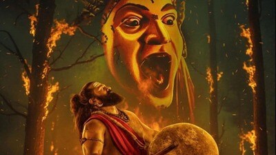 కాంతార ఛాప్టర్ 1 ఓటీటీ రిలీజ్ డేట్ ఇదే.. మరో నాలుగు రోజుల్లోనే.. నాలుగు భాషల్లో స్ట్రీమింగ్ కాంతార ఛాప్టర్ 1 ఓటీటీ రిలీజ్ డేట్ ఇదే.. మరో నాలుగు రోజుల్లోనే.. నాలుగు భాషల్లో స్ట్రీమింగ్