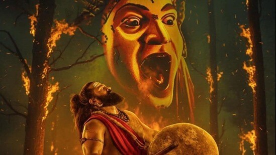 కాంతార ఛాప్టర్ 1 ఓటీటీ రిలీజ్ డేట్ ఇదే.. మరో నాలుగు రోజుల్లోనే.. నాలుగు భాషల్లో స్ట్రీమింగ్