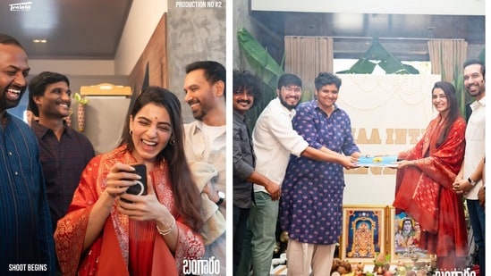 సమంత తెలుగు మూవీ షూటింగ్ షురూ.. క్లాప్ కొట్టిన బాయ్ఫ్రెండ్.. ఎక్కడికెళ్లినా వెంటే..