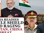 Months after India's Operation Sindoor created waves across the globe, India's Army Chief warns of phase two. Months after India's Operation Sindoor created waves across the globe, India's Army Chief warns of phase two.