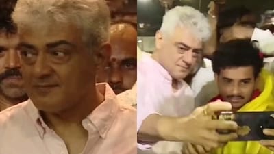 Ajith Kumar greeted fans but also asked them to maintain decorum during darshan at Tirumala temple.