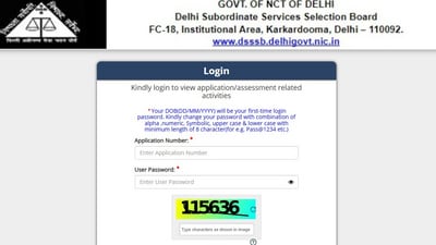 DSSSB Manager Recruitment Exam 2025: Candidates will need to enter their Application Number and Password to download the hall ticket.