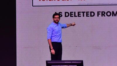 Mumbai, India – 27, Oct 2025: Shiv Sena (UBT) leader Aditya Thackeray addressing the Nirdhar rally at the NSCI Dome in Worli, in Mumbai, India, on Monday, Oct 27, 2025. (Photo by Bhushan Koyande/HT Photo) Mumbai, India – 27, Oct 2025: Shiv Sena (UBT) leader Aditya Thackeray addressing the Nirdhar rally at the NSCI Dome in Worli, in Mumbai, India, on Monday, Oct 27, 2025. (Photo by Bhushan Koyande/HT Photo)