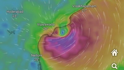 మొంథా తీవ్రతుపాన్ మొంథా తీవ్రతుపాన్