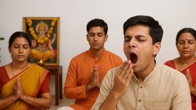 পুজোর সময় হাই তোলা শুভ না অশুভ? পুজোর সময় হাই তোলা শুভ না অশুভ?