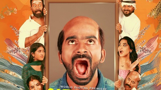 ఓటీటీలోకి తమిళ కామెడీ మూవీ.. ఐఎండీబీలో 9.3 రేటింగ్.. ఓ బట్టతల అబ్బాయి.. ఇద్దరు అమ్మాయిలు