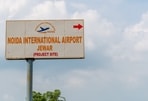 The upcoming Noida International Airport at Jewar is expected to become a major aviation hub for North India when operational. 