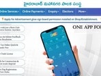 <p>దరఖాస్తుదారులు ప్రాపర్టీ ట్యాక్స్ నెంబర్, ట్రేడ్ లైసెన్స్ నెంబర్ లేదా వెకెంట్ ల్యాండ్ నంబర్​తో ‘ఆన్‌‌లైన్ సర్వీసెస్’ విభాగంలో సేల్ డీడ్, ఇతర పత్రాలు అప్లోడ్ చేసుకోవచ్చు.. సమర్పించిన దరఖాస్తులు తక్షణమే సంబంధిత రెవెన్యూ అధికారులకు ఆన్​లైన్​లో బదిలీ అవుతాయి. వాటిని అధికారులు పరిశీలించి ఆమోదిస్తారు. </p>