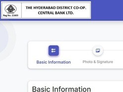 <p>ఈ పోస్టుల దరఖాస్తు చేసుకునేందుకు <a href="https://ibpsreg.ibps.in/dccbsep25/basic_details.php" target="_blank">https://ibpsreg.ibps.in/dccbsep25/basic_details.php</a> లింక్ పై క్లిక్ చేసి నేరుగా అప్లయ్ చేసుకోవచ్చు. </p>
