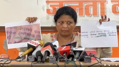 Satara doctor death case: Hotel owner denies allegations; police collect more evidence Satara doctor death case: Hotel owner denies allegations; police collect more evidence