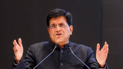 Union commerce and industry minister Piyush Goya.l (File / PTI) Union commerce and industry minister Piyush Goya.l (File / PTI)