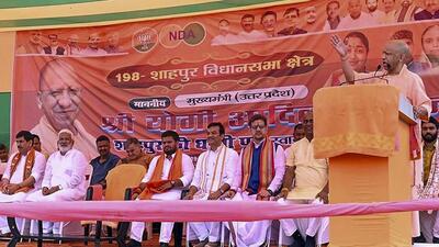 Uttar Pradesh chief minister Yogi Adityanath at an election meeting in Shahpur, Bihar. (PTI PHOTO) Uttar Pradesh chief minister Yogi Adityanath at an election meeting in Shahpur, Bihar. (PTI PHOTO)
