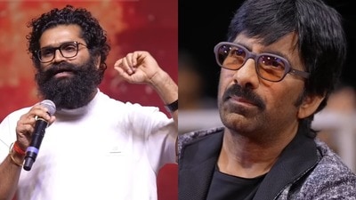 నేను, నా కుటుంబం బతికి ఉండటానికి కారణం ఆయన.. నన్ను ఆదుకున్న దేవుడు, నా కోసం నిలబడిన శక్తి రవితేజ సర్: భీమ్స్ ఎమోషనల్ నేను, నా కుటుంబం బతికి ఉండటానికి కారణం ఆయన.. నన్ను ఆదుకున్న దేవుడు, నా కోసం నిలబడిన శక్తి రవితేజ సర్: భీమ్స్ ఎమోషనల్
