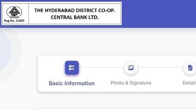<p>ఈ పోస్టుల దరఖాస్తు చేసుకునేందుకు <a href="https://ibpsreg.ibps.in/dccbsep25/basic_details.php" target="_blank">https://ibpsreg.ibps.in/dccbsep25/basic_details.php</a> లింక్ పై క్లిక్ చేసి నేరుగా అప్లయ్ చేసుకోవచ్చు. </p> 