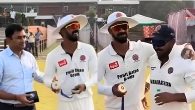 Prithvi Shaw scored a double century vs Chandigarh Prithvi Shaw scored a double century vs Chandigarh
