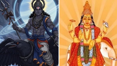 শনি-বৃহস্পতির জোড়া চাল নয়া বছরের গোড়ায়