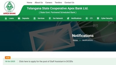 <p>ఈ పోస్టులకు దరఖాస్తు చేసుకునేందుకు డిగ్రీ అర్హతగా ఉండాలి. అంతే కాకుండా… తెలుగు భాషలో నైపుణ్యం ఉండాలి. ఆంగ్ల భాష పరిజ్ఞానం కూడా తప్పనిసరి. దరఖాస్తుదారుడి వయసు 01.10.2025 నాటికి 18 నుంచి 30 ఏళ్ల మధ్య ఉండాలి. ఎస్సీ, ఎస్టీ, బీసీ, ఈడబ్యూఎస్, దివ్యాంగ అభ్యర్థులకు సడలింపులు ఉంటాయి. </p> 