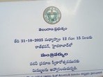 తెలంగాణ కేబినెట్ విస్తరణ