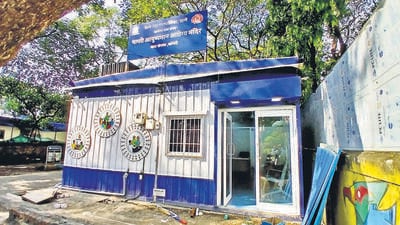 No doctors, no medical services are being provided at ‘Arogya Mandirs’ in Thane: BJP MLA No doctors, no medical services are being provided at ‘Arogya Mandirs’ in Thane: BJP MLA
