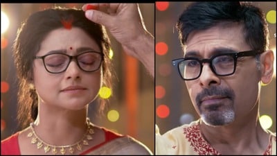কনের সাজে কমলিনী।