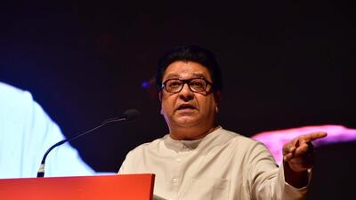 Mumbai, India – 30, Oct 2025: MNS President Raj Thackeray addressing Rally to MNS party supporters, Rangsharda Auditorium, Bandra, in Mumbai, India, on Thursday, Oct 30, 2025. (Photo by Bhushan Koyande/HT Photo) Mumbai, India – 30, Oct 2025: MNS President Raj Thackeray addressing Rally to MNS party supporters, Rangsharda Auditorium, Bandra, in Mumbai, India, on Thursday, Oct 30, 2025. (Photo by Bhushan Koyande/HT Photo)