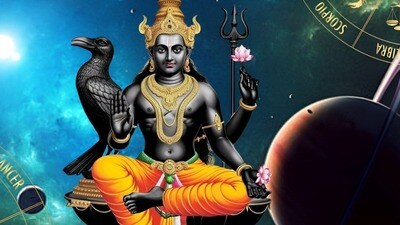 শনিদেব তৈরি করতে চলেছেন বিপরীত রাজযোগ। শনিদেব তৈরি করতে চলেছেন বিপরীত রাজযোগ।