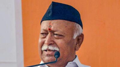 The meeting was inaugurated by RSS chief Mohan Bhagwat and Sarkaryavah Dattatreya Hosabale. (PTI) The meeting was inaugurated by RSS chief Mohan Bhagwat and Sarkaryavah Dattatreya Hosabale. (PTI)