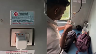 The incident occurred around 5:27 pm on the Ten Jam Express. (@PoornimaNimo/X) The incident occurred around 5:27 pm on the Ten Jam Express. (@PoornimaNimo/X)