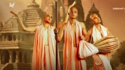 সৃজিতের 'লহ গৌরাঙ্গের নাম রে...' কবে মুক্তি পাচ্ছে? বড় আপডেট দিলেন পর্দার 'চৈতন্য' দিব্যজ্যোতি