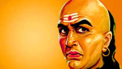 চাণক্য নীতি মেনে কী করণীয় চাণক্য নীতি মেনে কী করণীয়