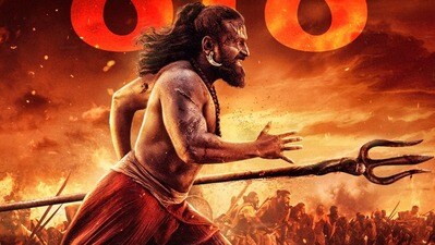 ఓటీటీలోకి వచ్చే ముందు ఓ అరుదైన రికార్డు సొంతం చేసుకున్న కాంతార ఛాప్టర్ 1.. ఇప్పటి వరకూ ఏ సినిమాకూ సాధ్యం కాని రికార్డు ఓటీటీలోకి వచ్చే ముందు ఓ అరుదైన రికార్డు సొంతం చేసుకున్న కాంతార ఛాప్టర్ 1.. ఇప్పటి వరకూ ఏ సినిమాకూ సాధ్యం కాని రికార్డు