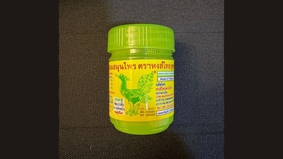 Thai FDA detected microbial contamination in one of its batches. (File) Thai FDA detected microbial contamination in one of its batches. (File)