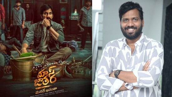 రవితేజ 75వ సినిమా అని ముందు తెలియదు.. ఆ పాత్ర కోసం వేరే ఇద్దరు ముగ్గురిని అనుకున్నాం: మాస్ జాతర డైరెక్టర్ భాను భోగవరపు