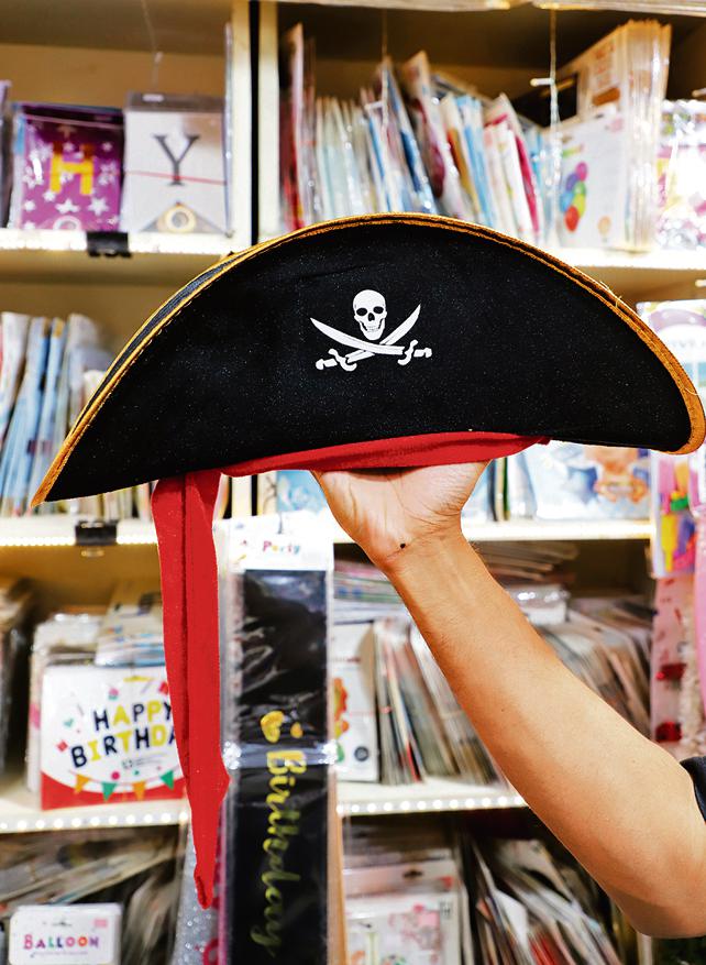 Add this hat to your loot and you’ve got the perfect finishing touch for that pirate look. Price: ₹150. Add this hat to your loot and you’ve got the perfect finishing touch for that pirate look. Price: ₹150.