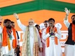 Union Home Minister Amit Shah waves during the NDA election rally for the Bihar Assembly election, in Patna.
Union Home Minister Amit Shah waves during the NDA election rally for the Bihar Assembly election, in Patna.