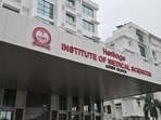 Heritage IMS is equipped with modern technology and skilled professionals, ensuring comprehensive care for patients. (Source: Heritage IMS)