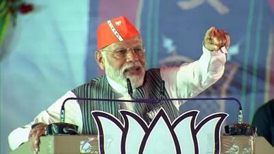 According to officials, PM Modi is scheduled to arrive in Raipur at 9.40 am and proceed to Shri Sathya Sai Sanjeevani Hospital in Nava Raipur Atal Nagar. According to officials, PM Modi is scheduled to arrive in Raipur at 9.40 am and proceed to Shri Sathya Sai Sanjeevani Hospital in Nava Raipur Atal Nagar.