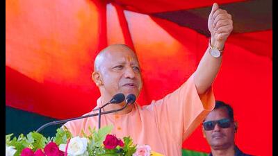 CM Yogi Adityanath addressing an election rally in Bihar on Friday. (HT) CM Yogi Adityanath addressing an election rally in Bihar on Friday. (HT)